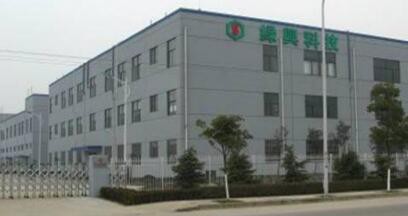 綠點(diǎn)科技（無錫）有限公司