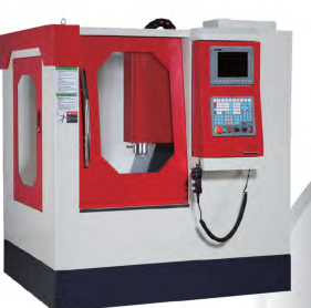 HDX系列雕銑機(jī)HDX-600