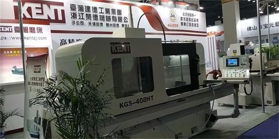 臺灣建德平面磨床2019無錫（太湖）機(jī)床展獲贊譽(yù)