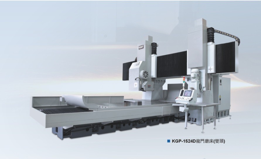 建德磨床-建德龍門磨床對使用環(huán)境有哪些要求?